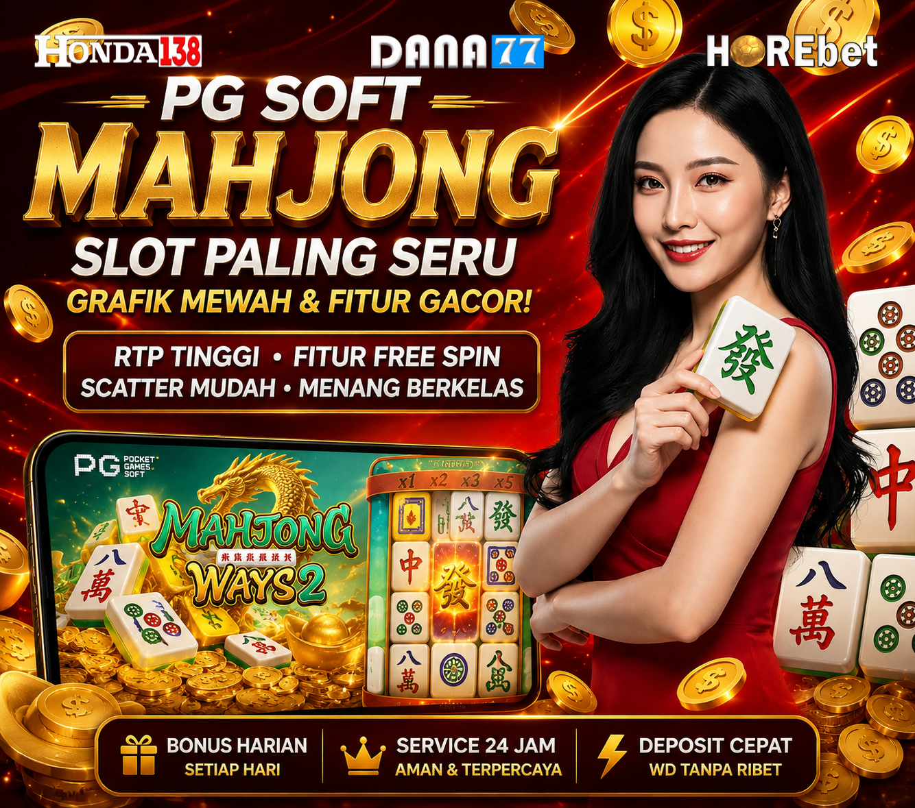 MAHJONGX747JP